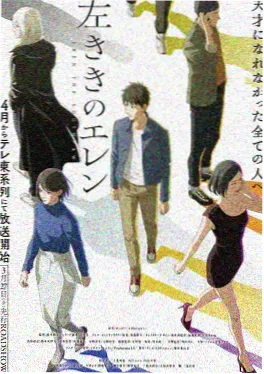 comico漫画 热血悬疑漫画排行榜